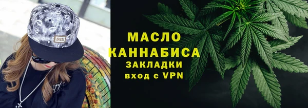 крисы Богданович